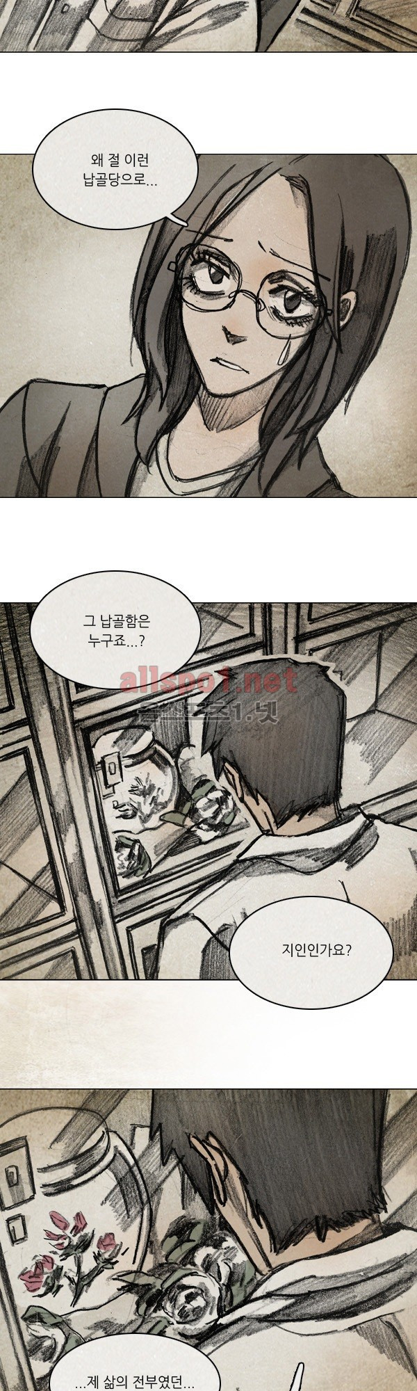 1565328695866.jpg