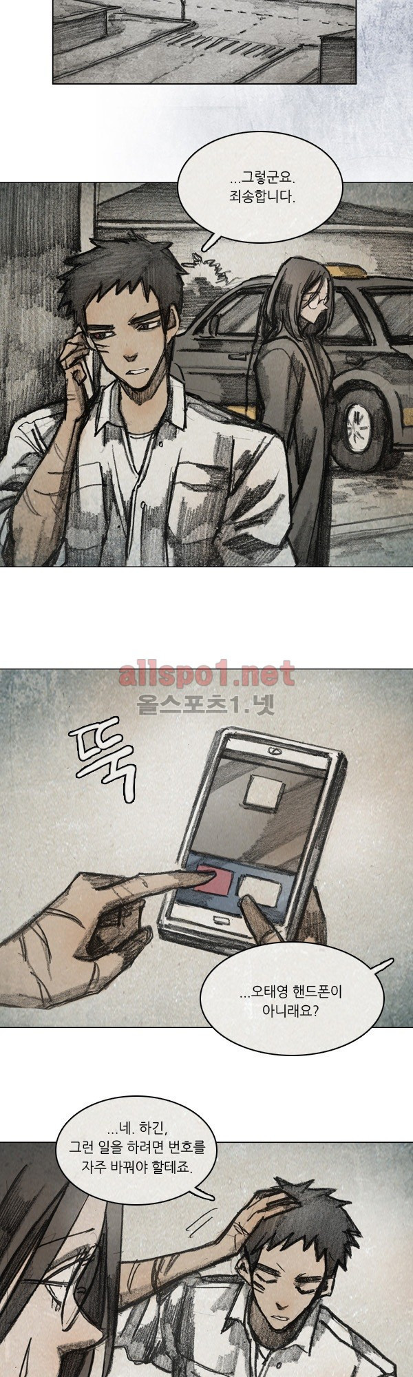 15653286988307.jpg