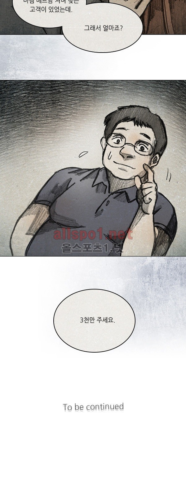 15653287038597.jpg