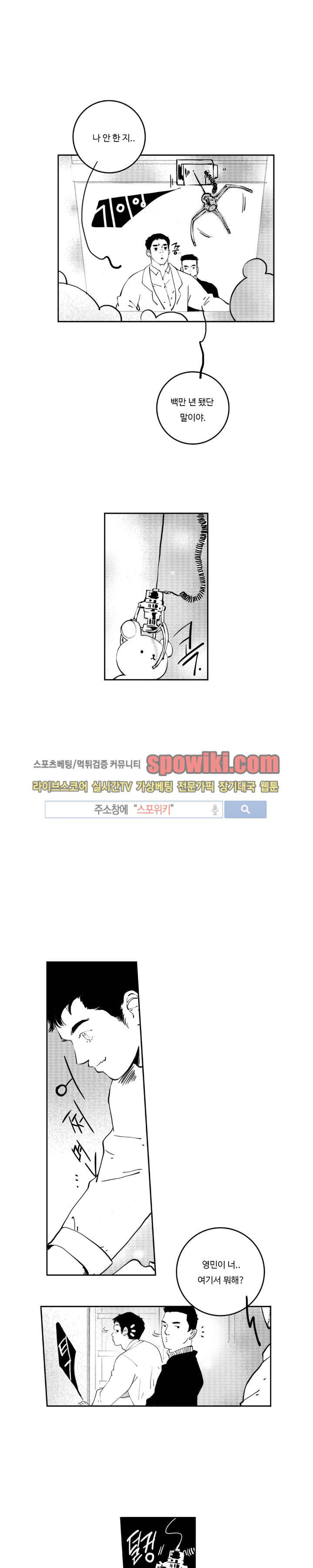 1565328716131.jpg
