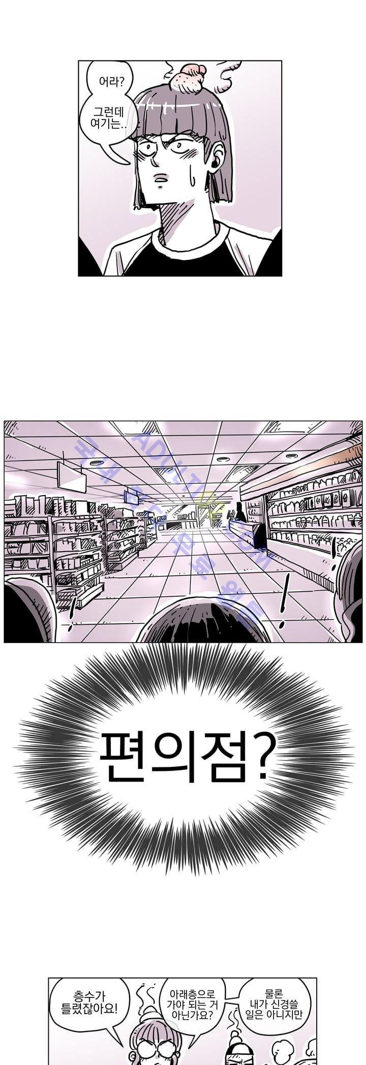 1565328758291.jpg