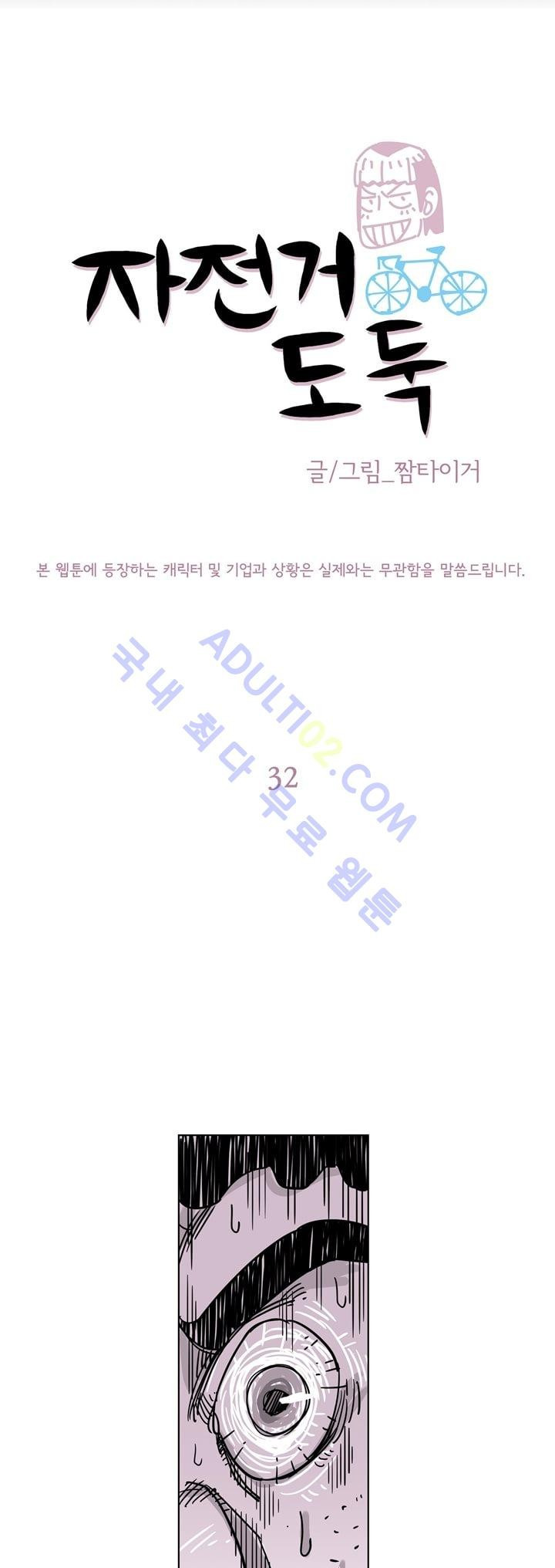 15653287738432.jpg