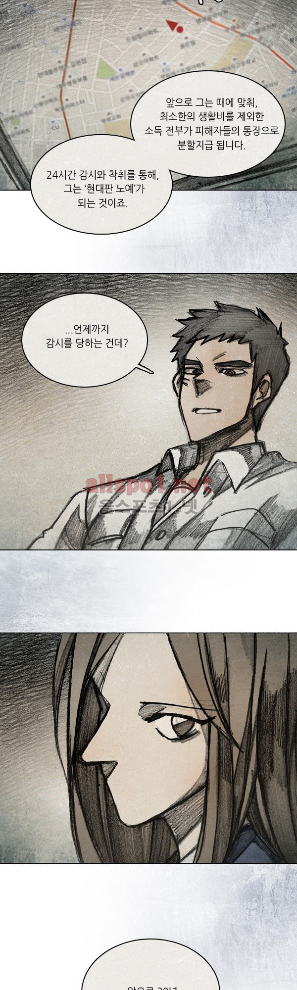 1565328782345.jpg