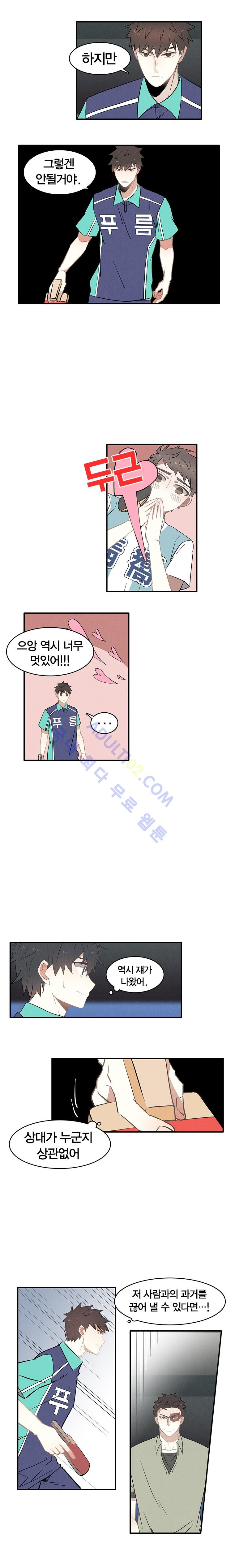 15653288285068.jpg