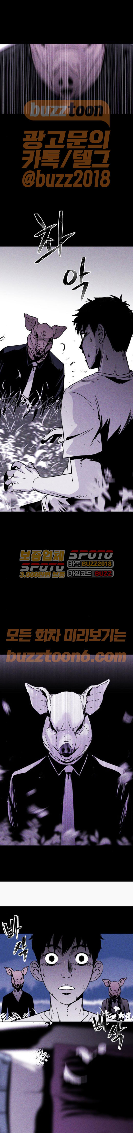 1565328845473.jpg