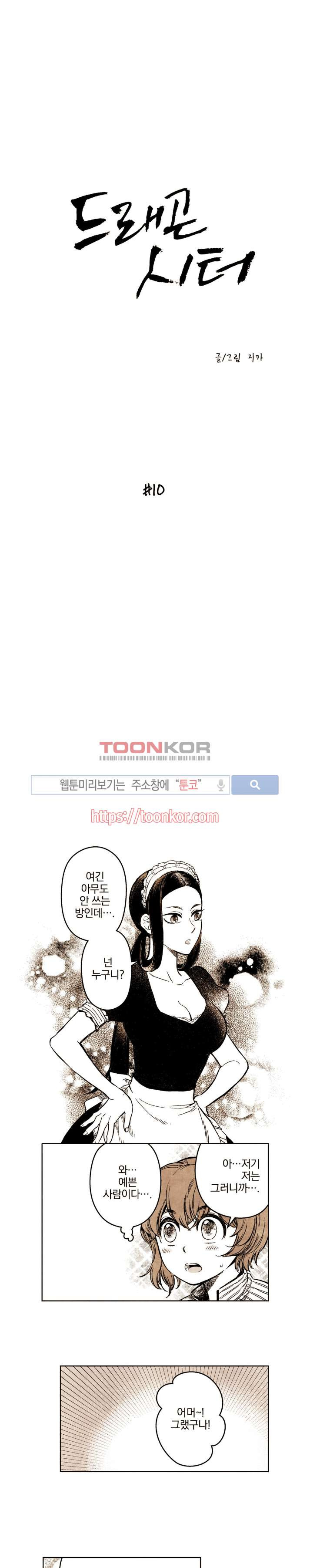 15653288468628.jpg