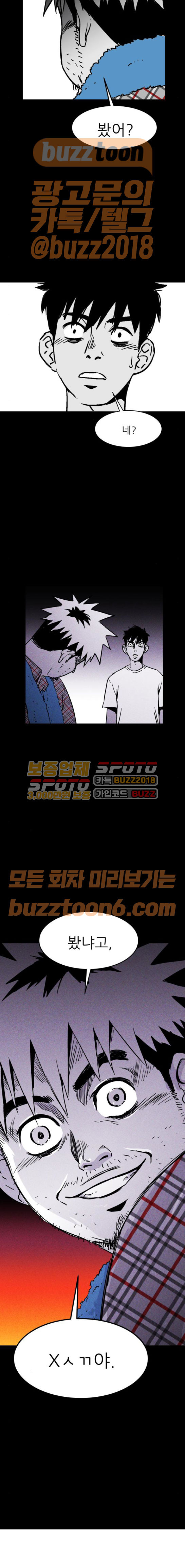 15653288528707.jpg