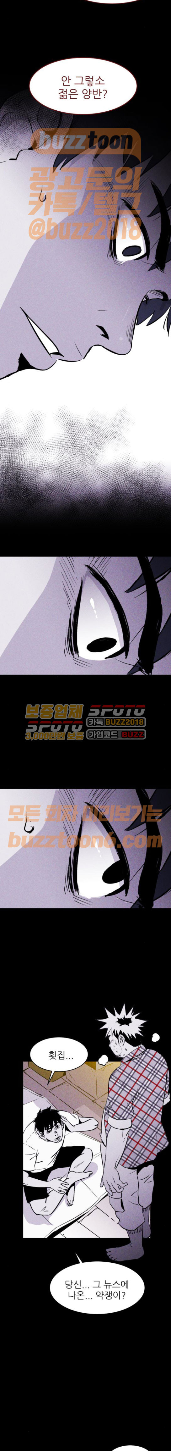 15653288612571.jpg