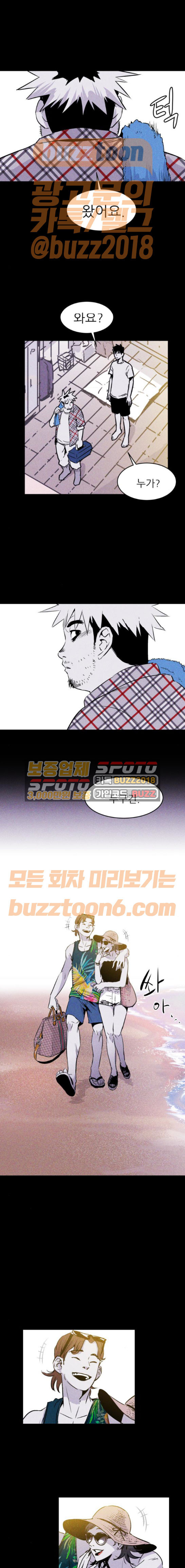 15653288630904.jpg