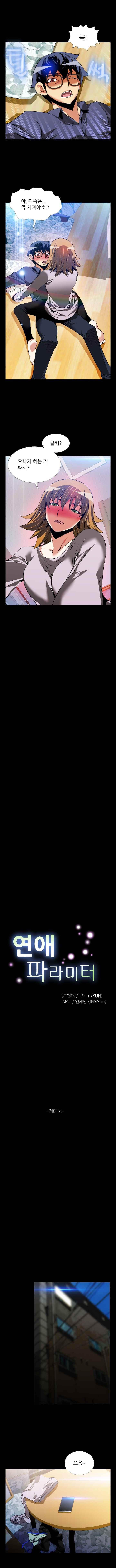 15653288659676.jpg