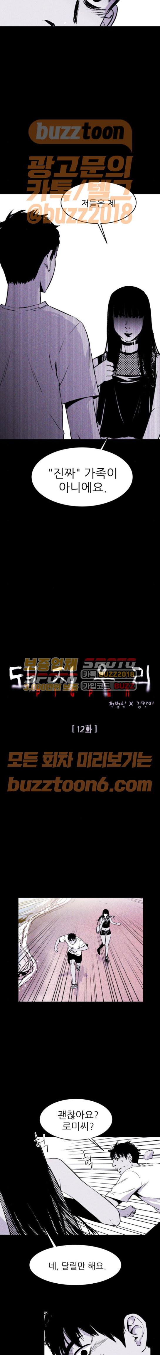 15653288705561.jpg