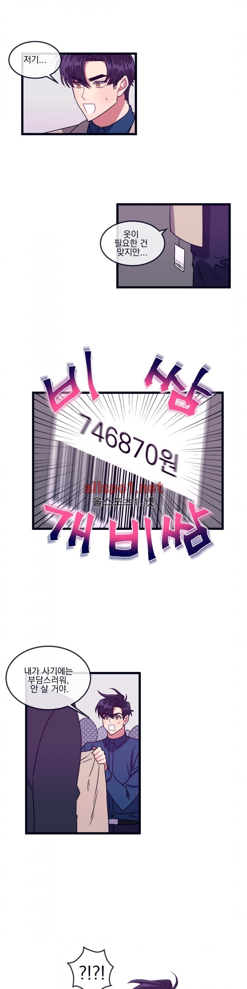 15653288846045.jpg