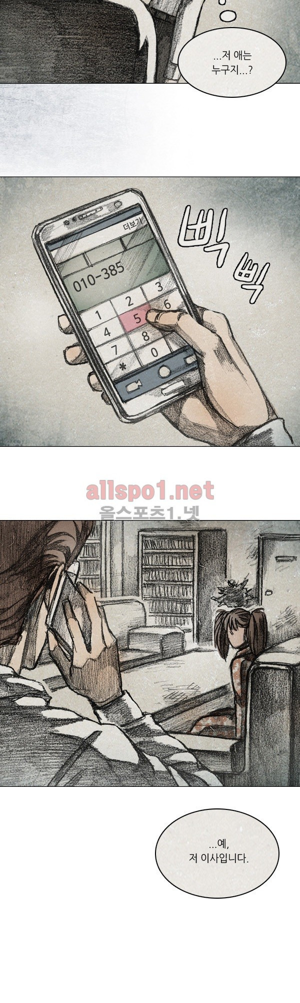 15653289137508.jpg