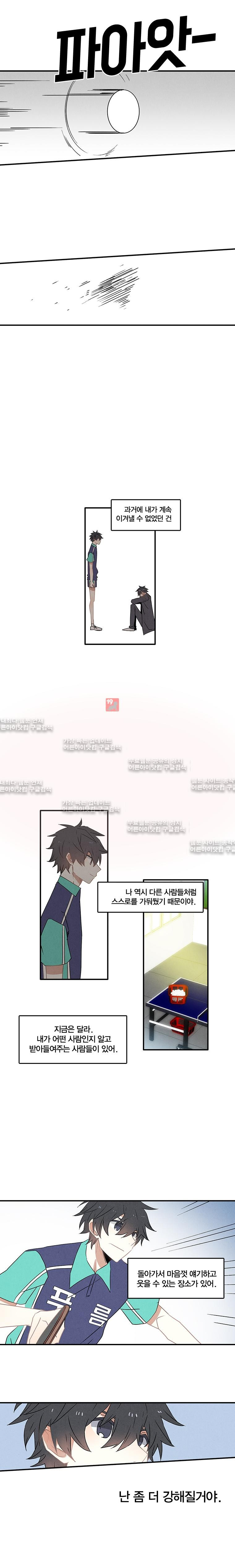 15653289424525.jpg