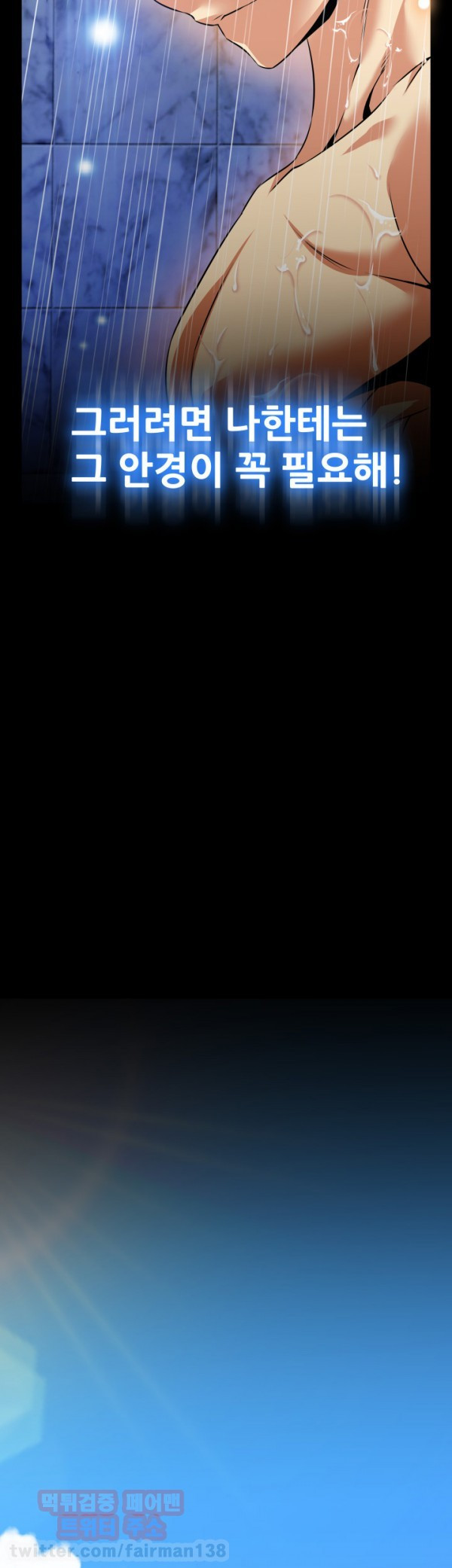 1565328955187.jpg