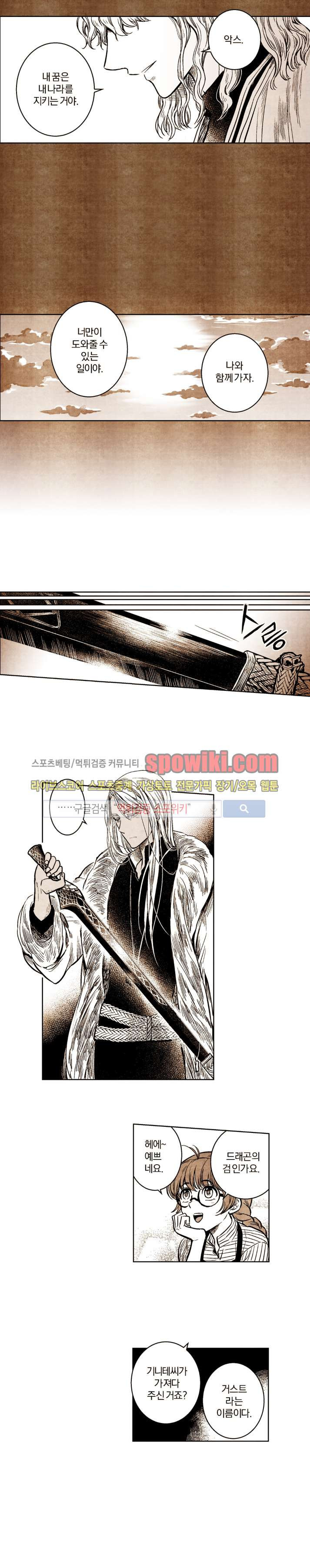 15653289719537.jpg