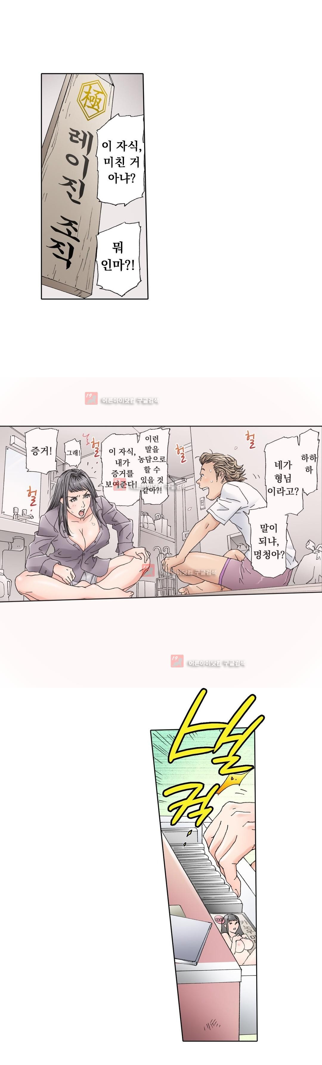 15653289795878.jpg