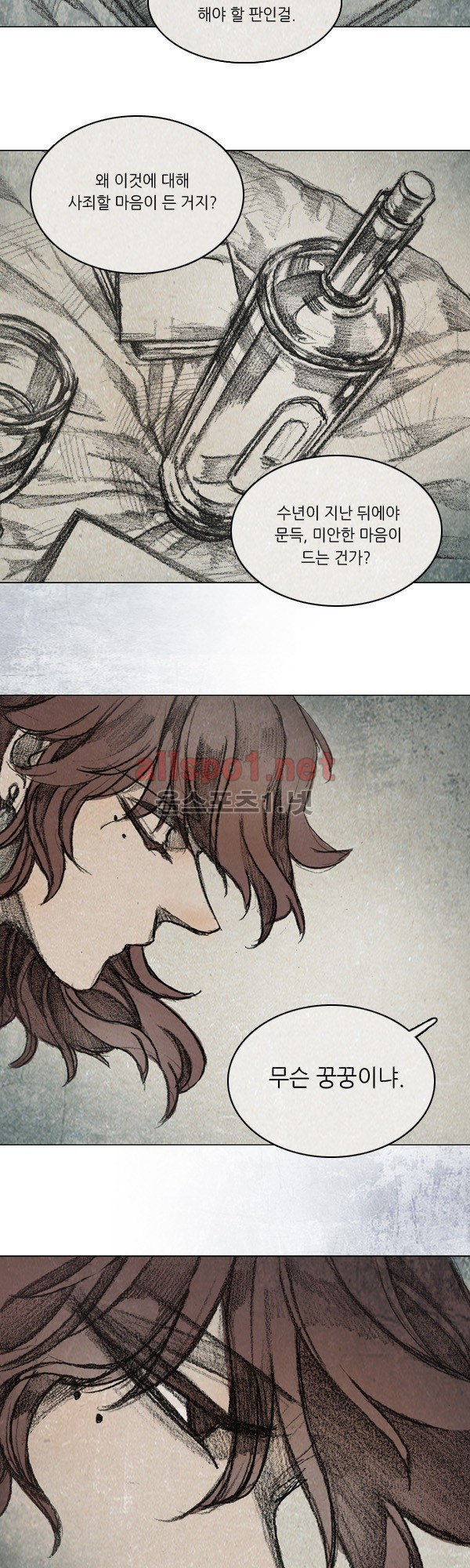 15653289893665.jpg