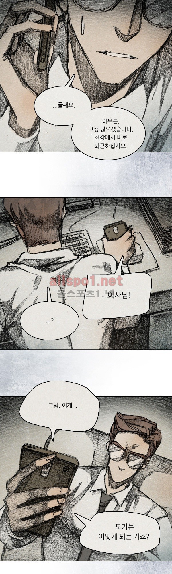 15653290090078.jpg