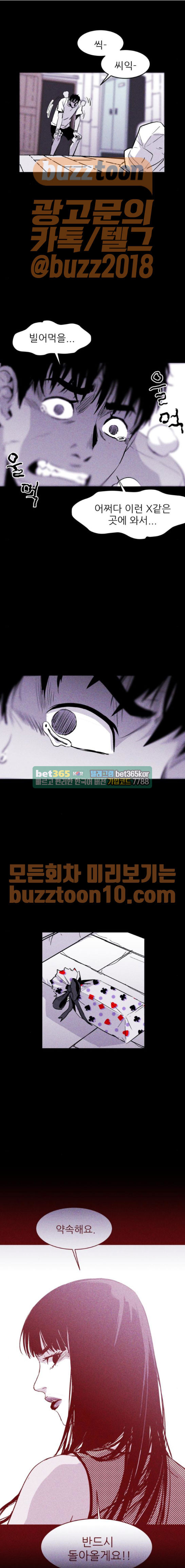 15653290132831.jpg