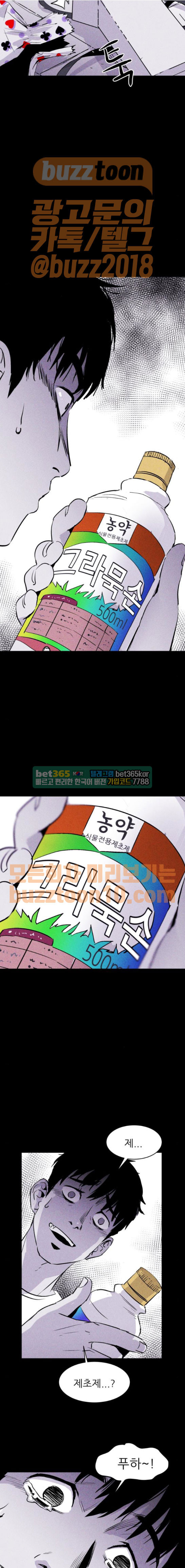 15653290141671.jpg