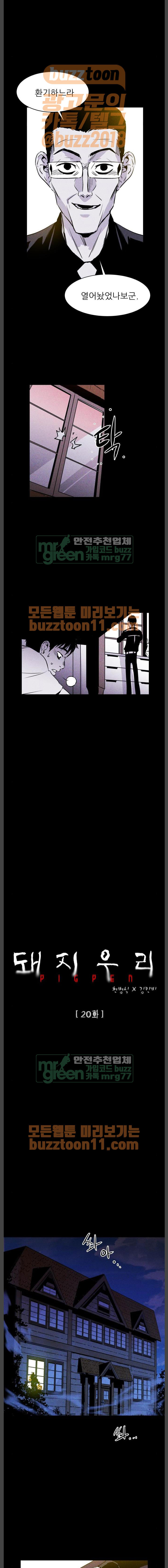 15653290376761.jpg