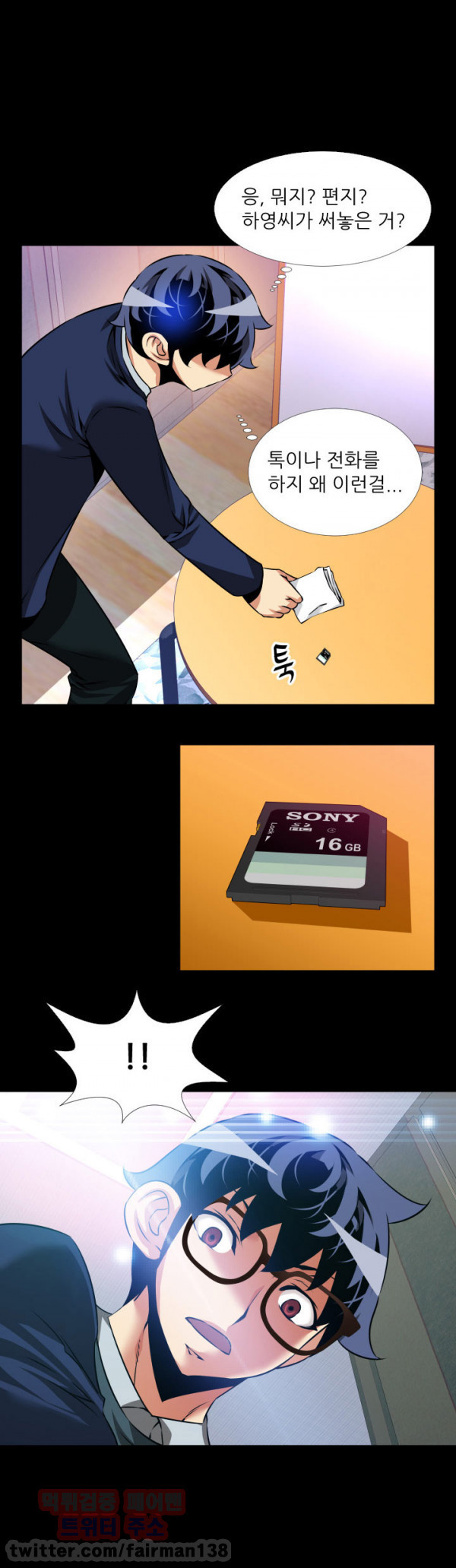 15653290546894.jpg