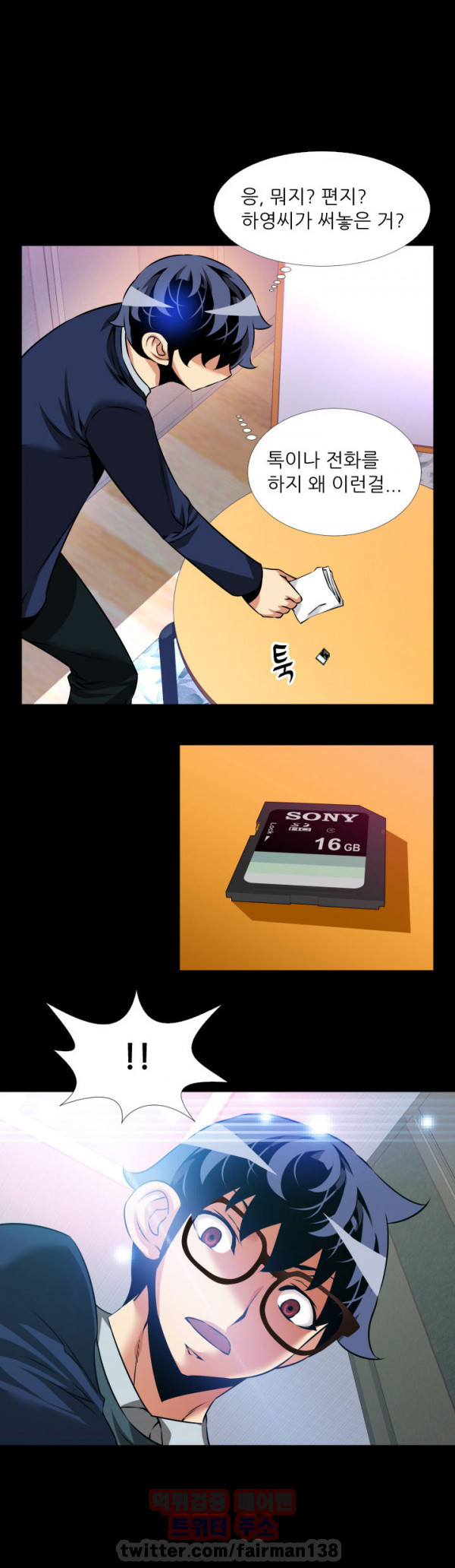 15653290585289.jpg