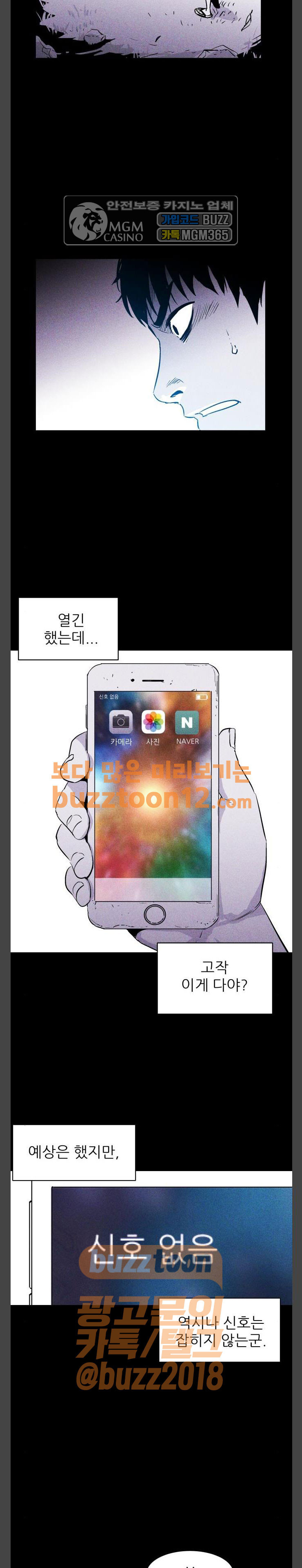 15653290712958.jpg