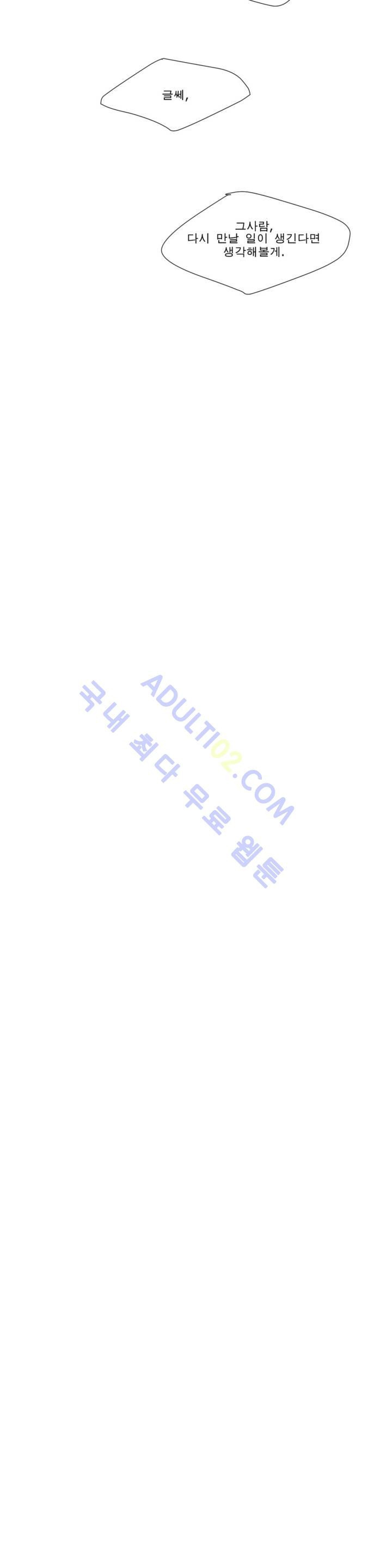 15653290778645.jpg