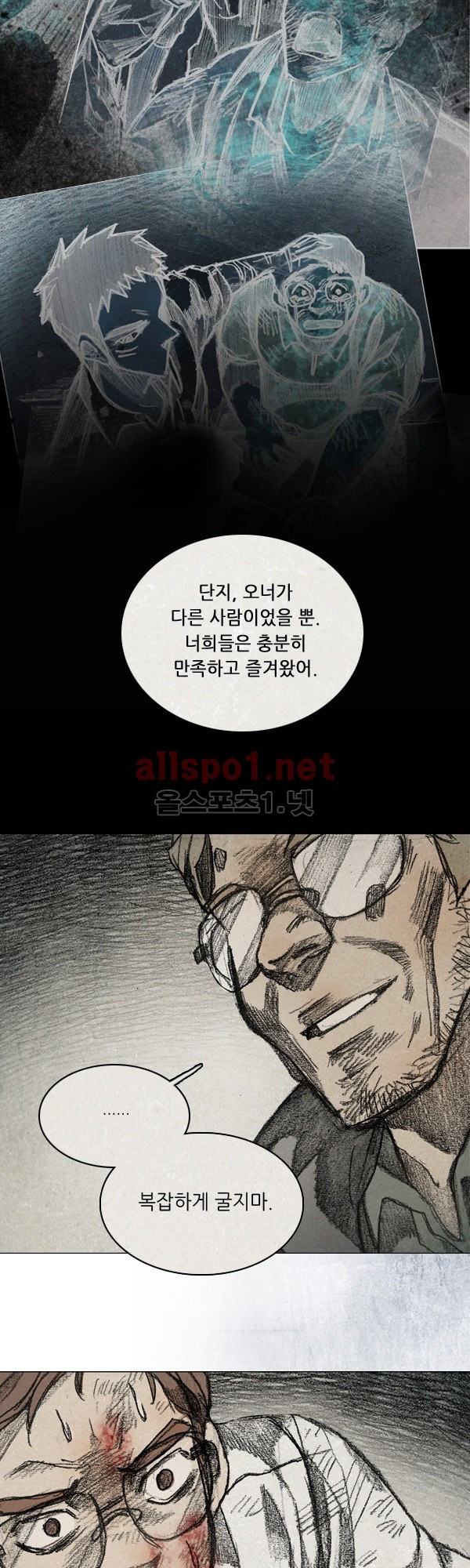 15653290783773.jpg