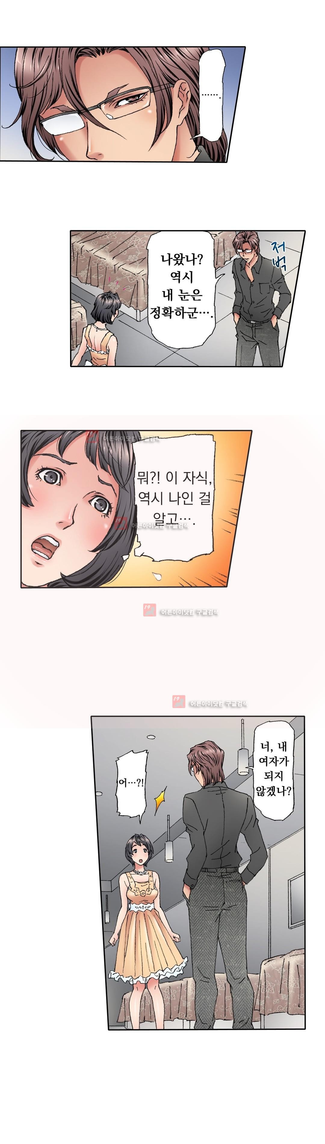 15653290833221.jpg