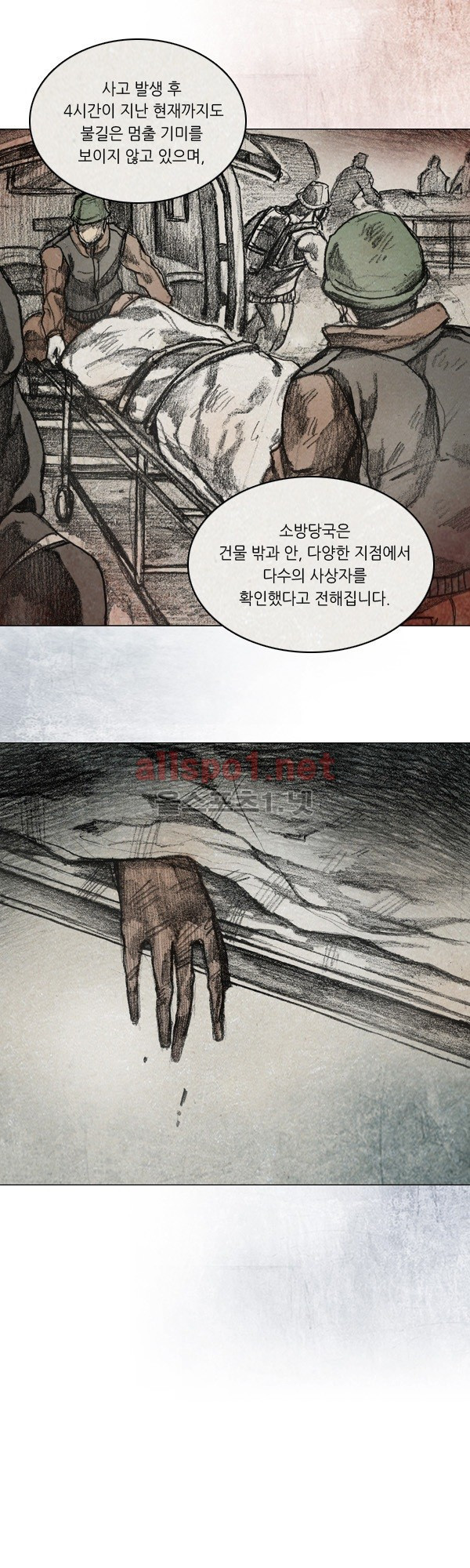 15653290926532.jpg