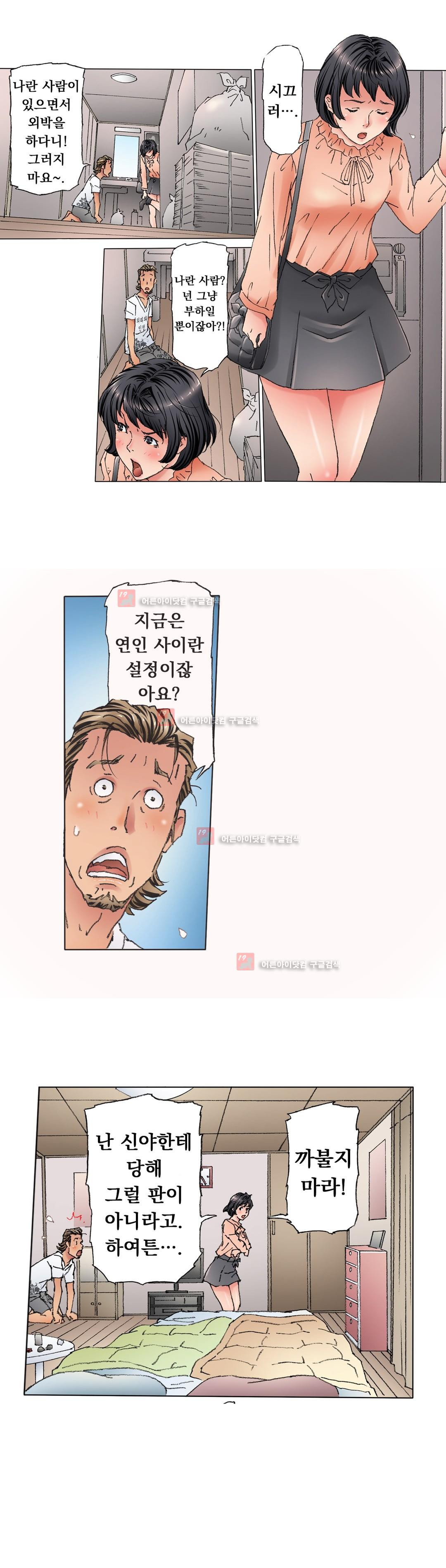 15653291027732.jpg