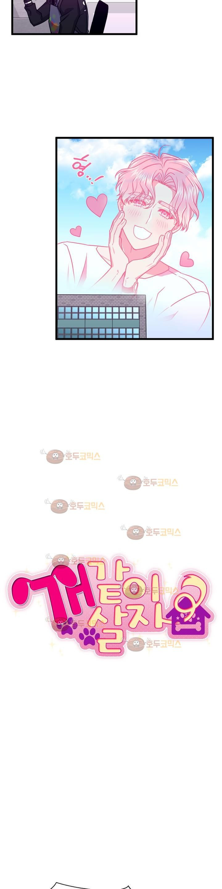 15653291072836.jpg