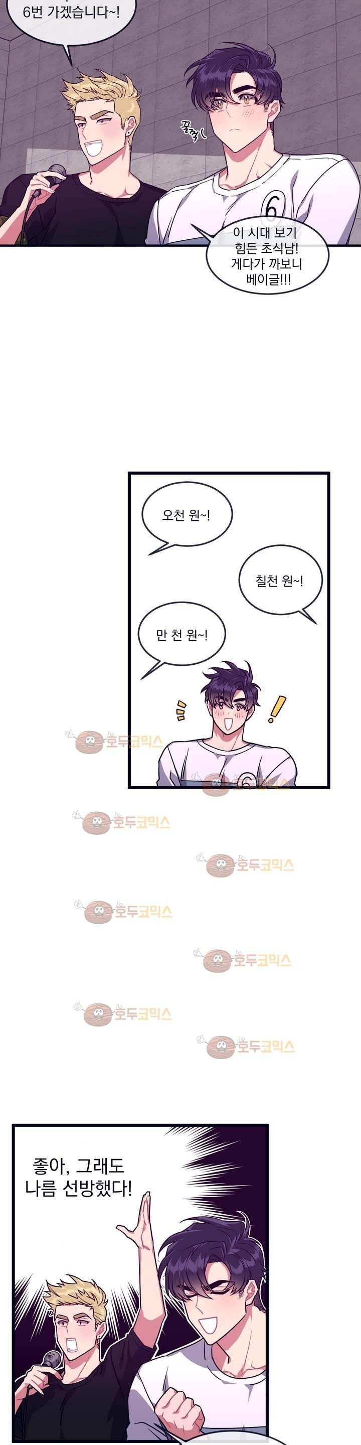 15653291107636.jpg