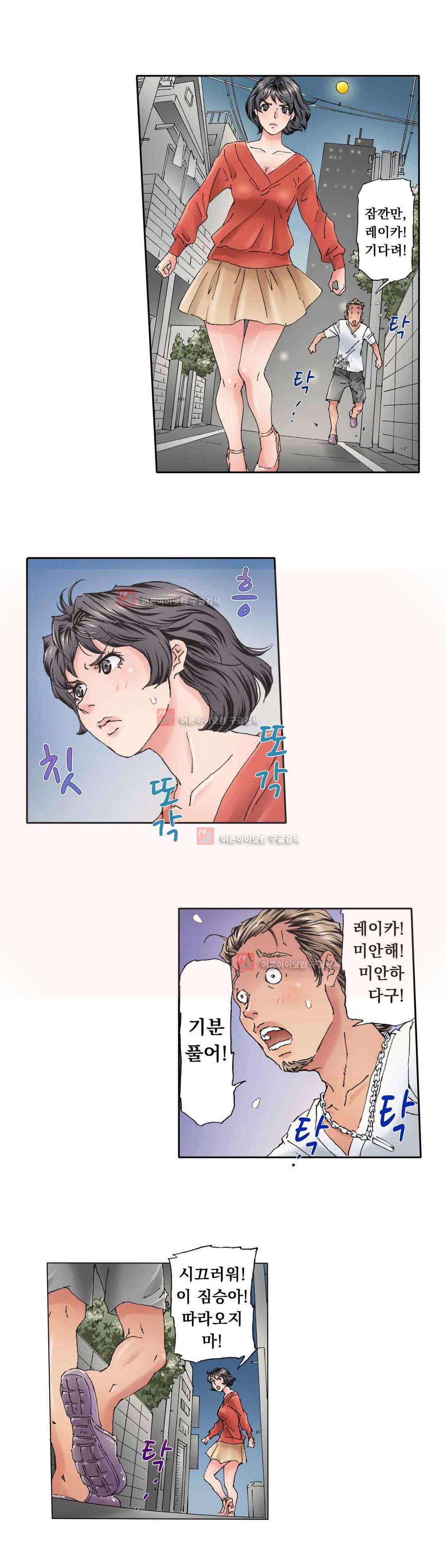 15653291322089.jpg