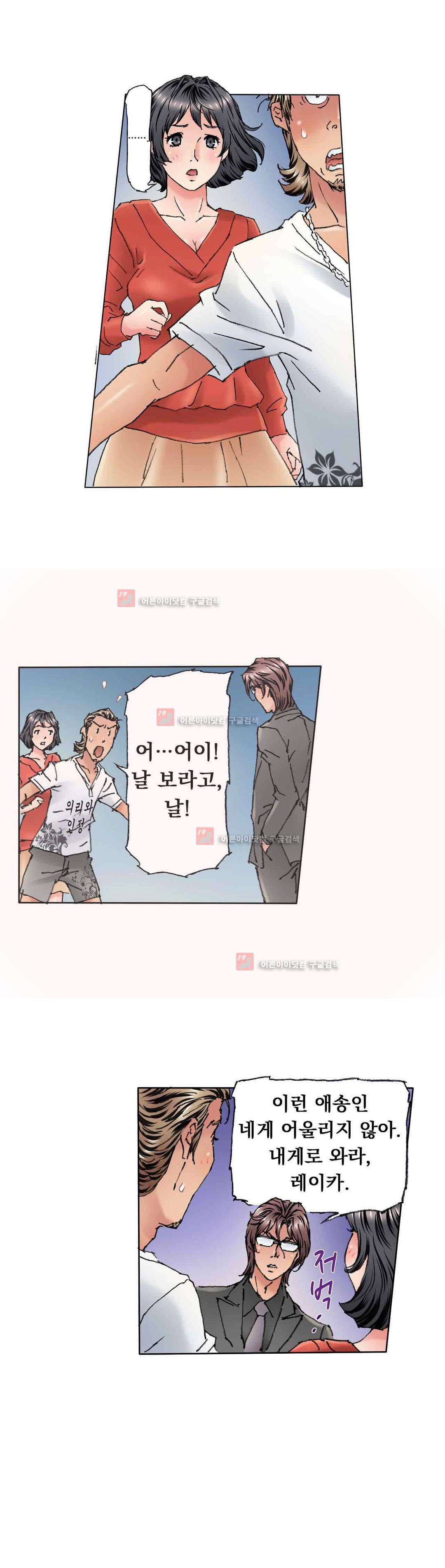 15653291348957.jpg