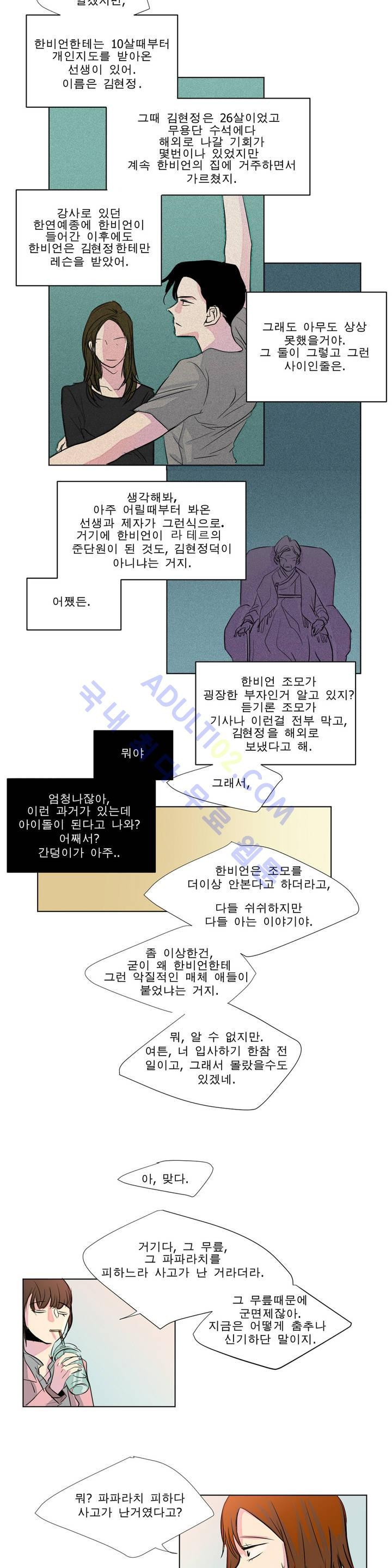 15653291408579.jpg