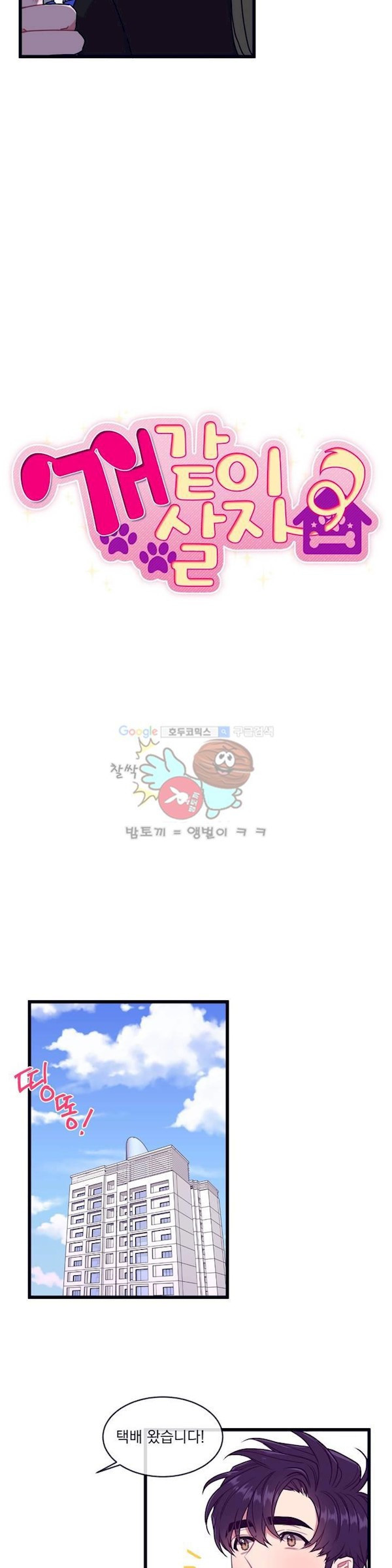 15653291644775.jpg