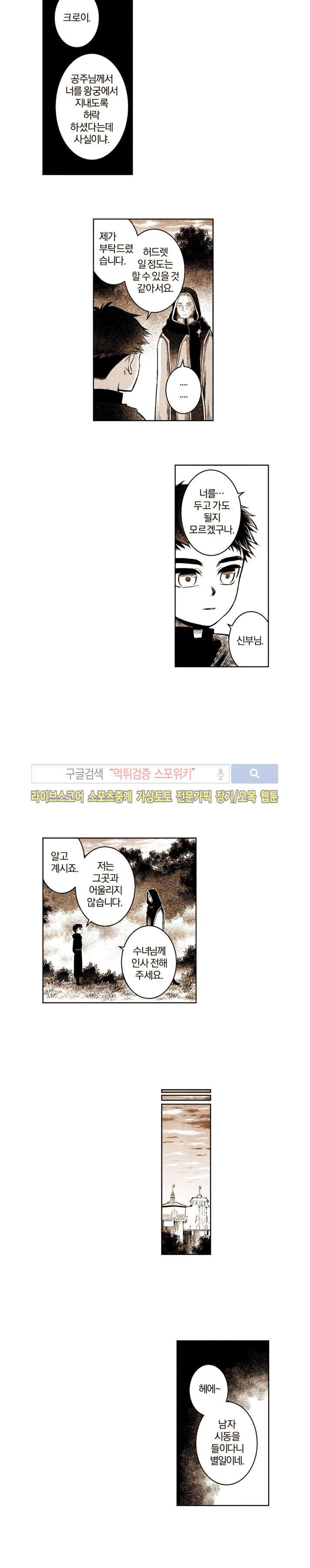 15653291783218.jpg