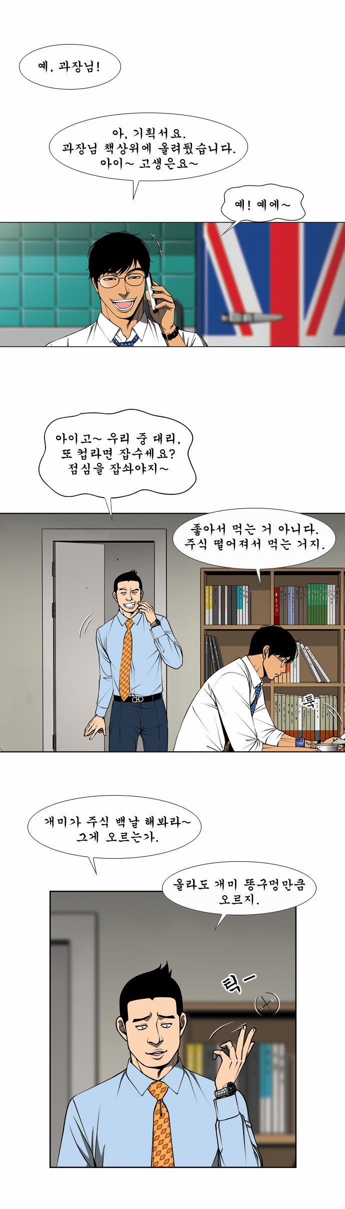 15653292357199.jpg