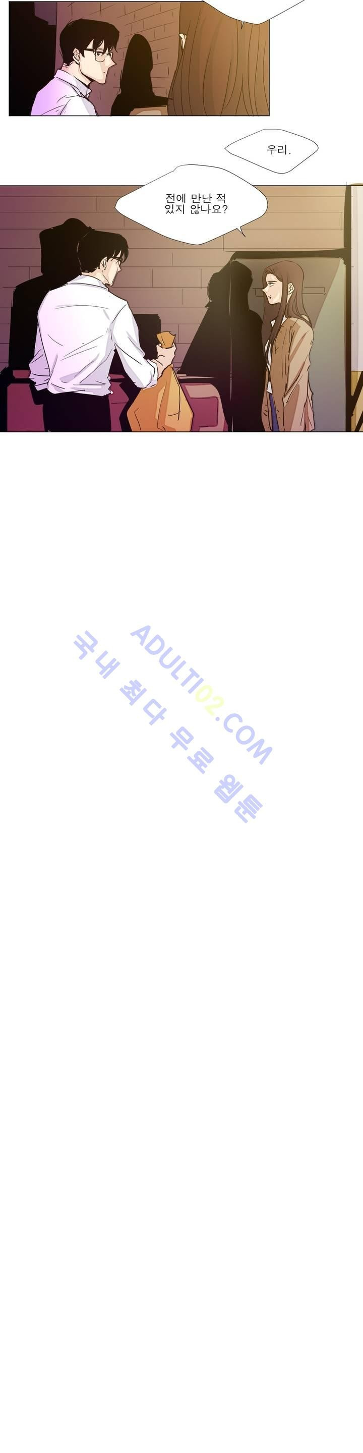 1565329259742.jpg