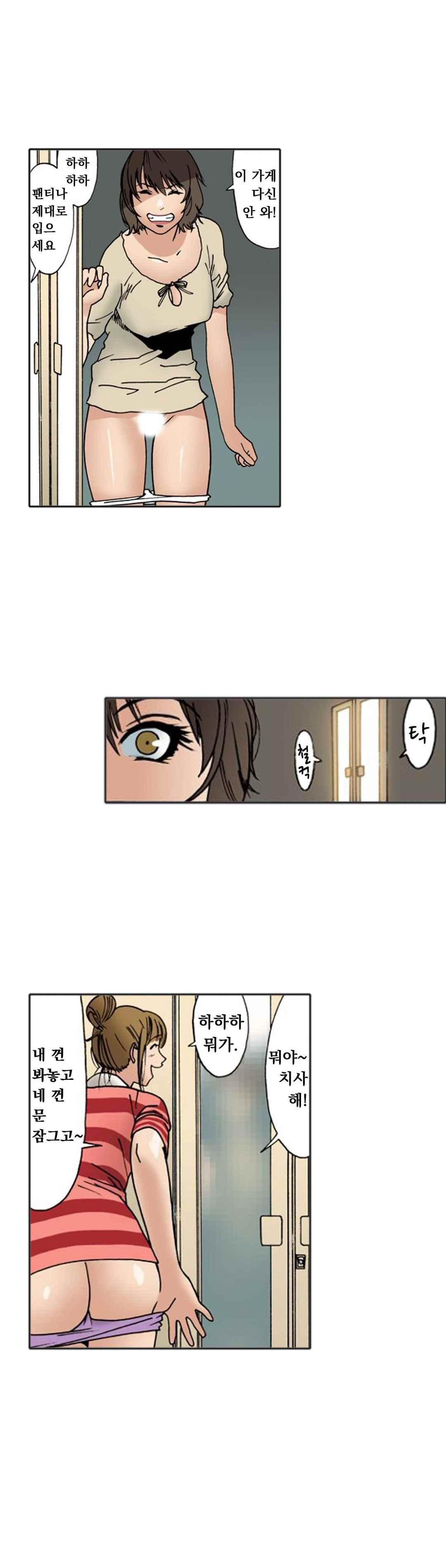 15653292782214.jpeg