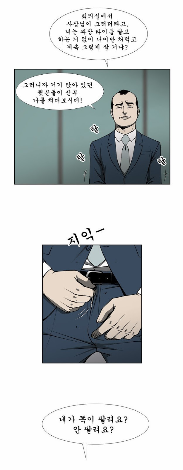 15653292807257.jpg
