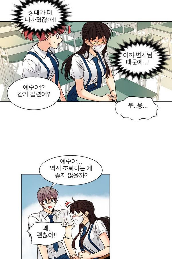 15653293077679.jpg