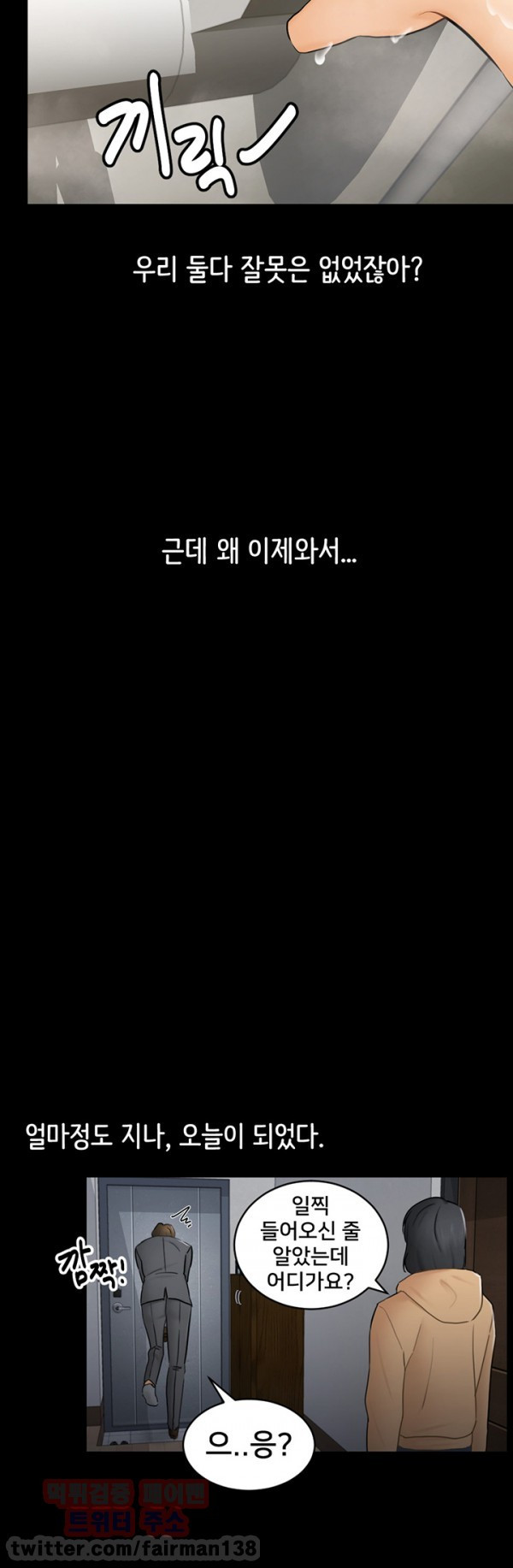 15653293206834.jpg