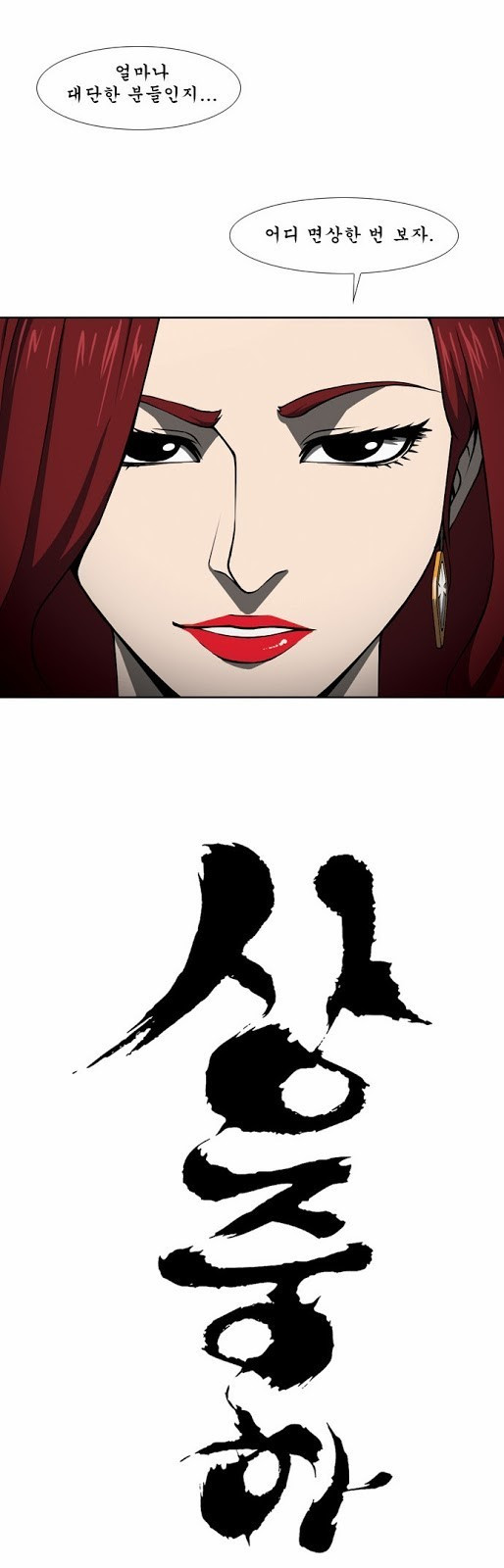15653293250293.jpg