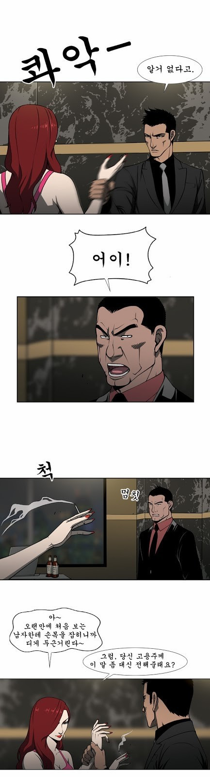 15653293276842.jpg