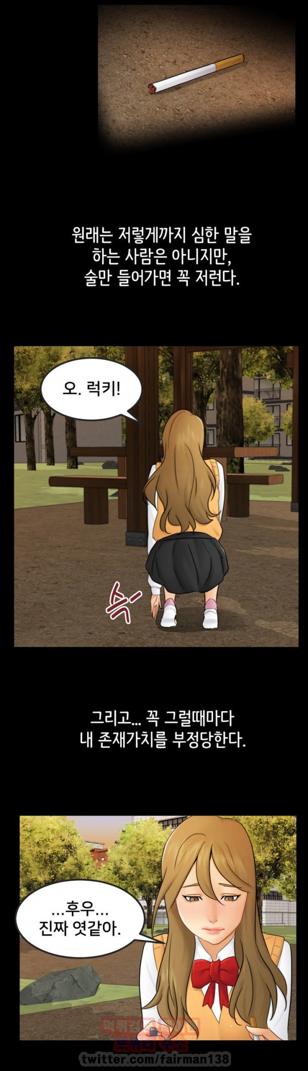 15653293466619.jpg